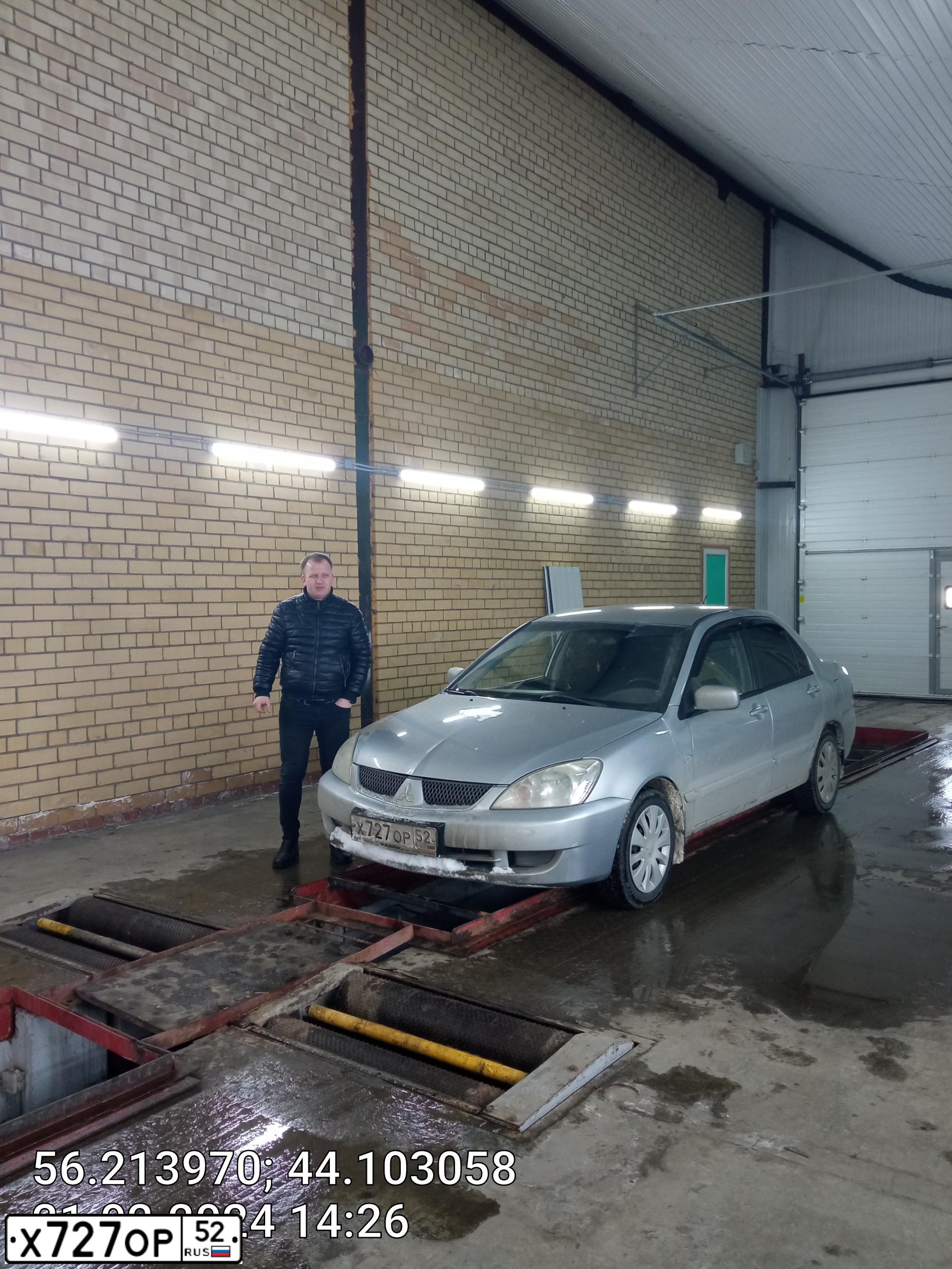 Фото автомобиля MITSUBISHI LANCER, 2007 — госномер У485УЕ152