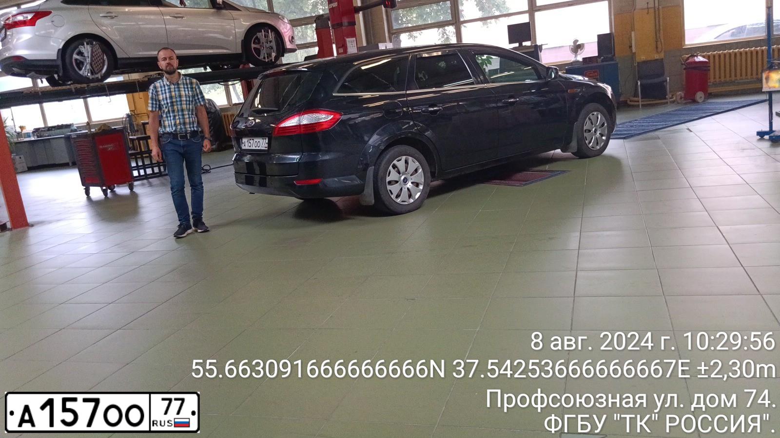 Фото автомобиля SAAB 9000, 1995 — госномер М732РВ47. Цвет: Темно-синий