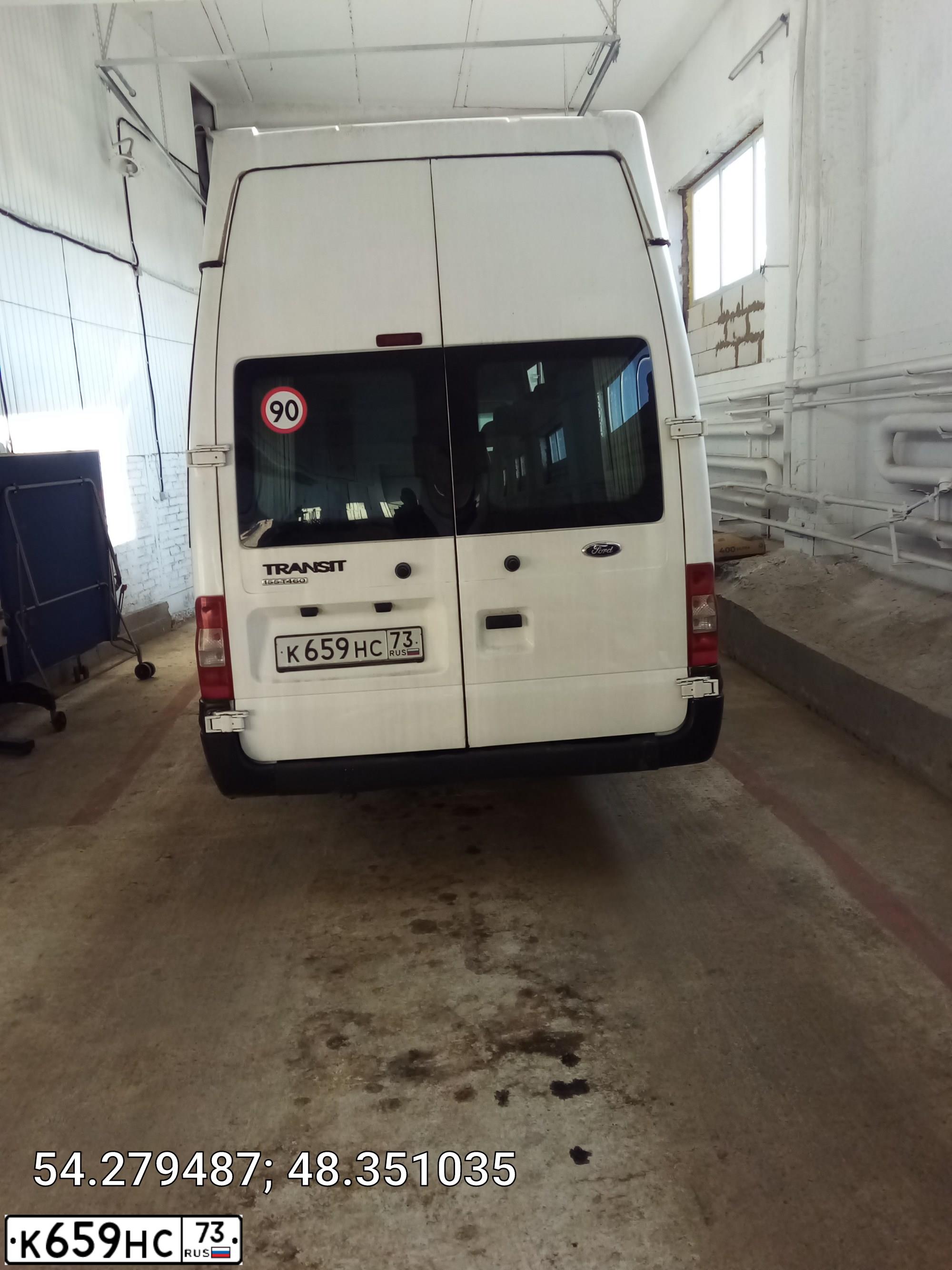 Фото автомобиля FORD TRANSIT, 2013 — госномер К659НС73. Цвет: БЕЛЫЙ