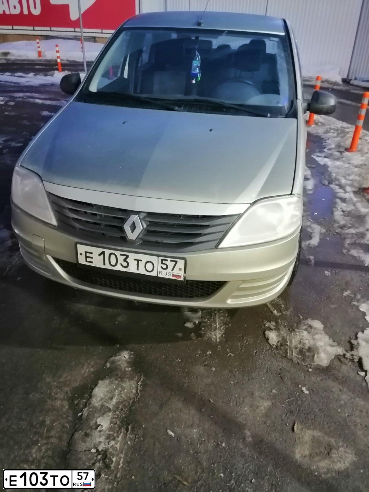 Фото автомобиля RENAULT LOGAN, 2012 — госномер Е103ТО57. Цвет: БЕЖЕВЫЙ