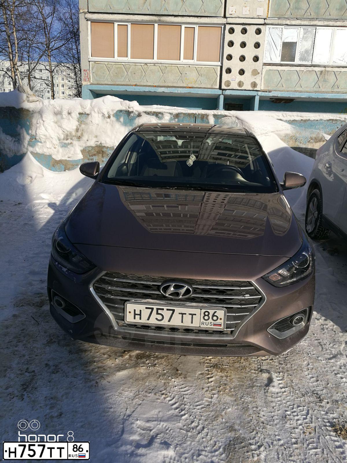 Фото автомобиля ХЕНДЭ СОЛЯРИС, 2019 — госномер Х660ОВ45. Цвет: СВЕТЛО-КОРИЧНЕВЫЙ