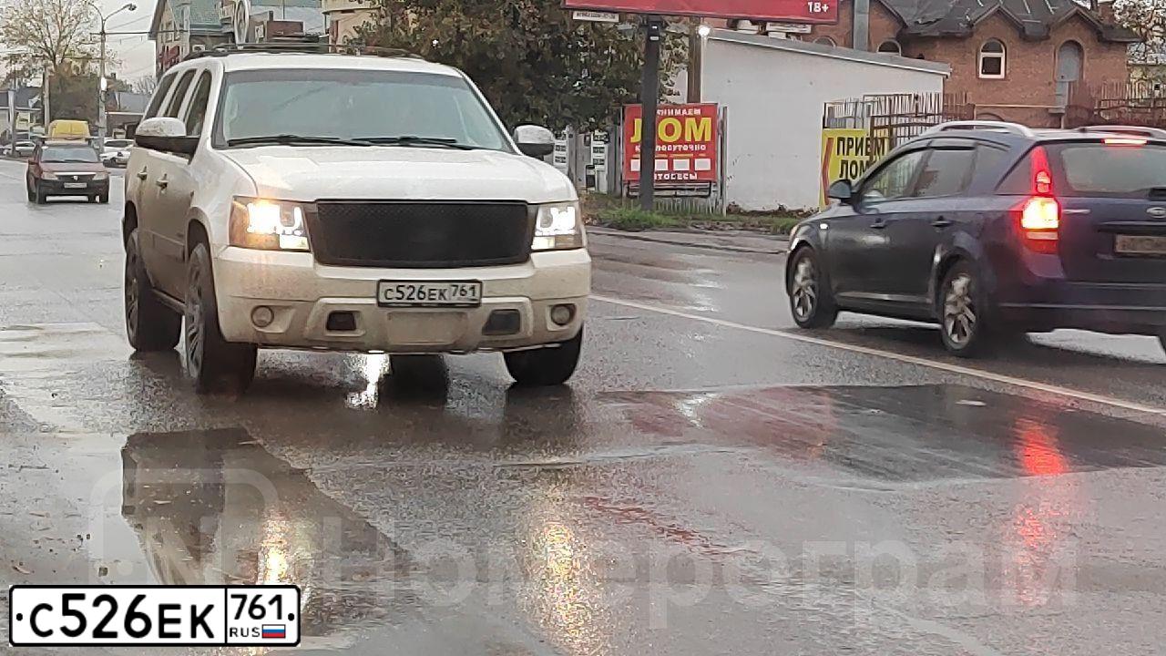 Фото автомобиля CHEVROLET TAHOE, 2012 — госномер Е507ЕС761. Цвет: Белый