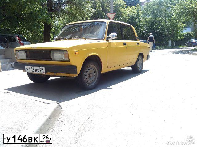 Фото автомобиля LADA 2105, 1982 — госномер У146ВК26. Цвет: ЖЁЛТЫЙ