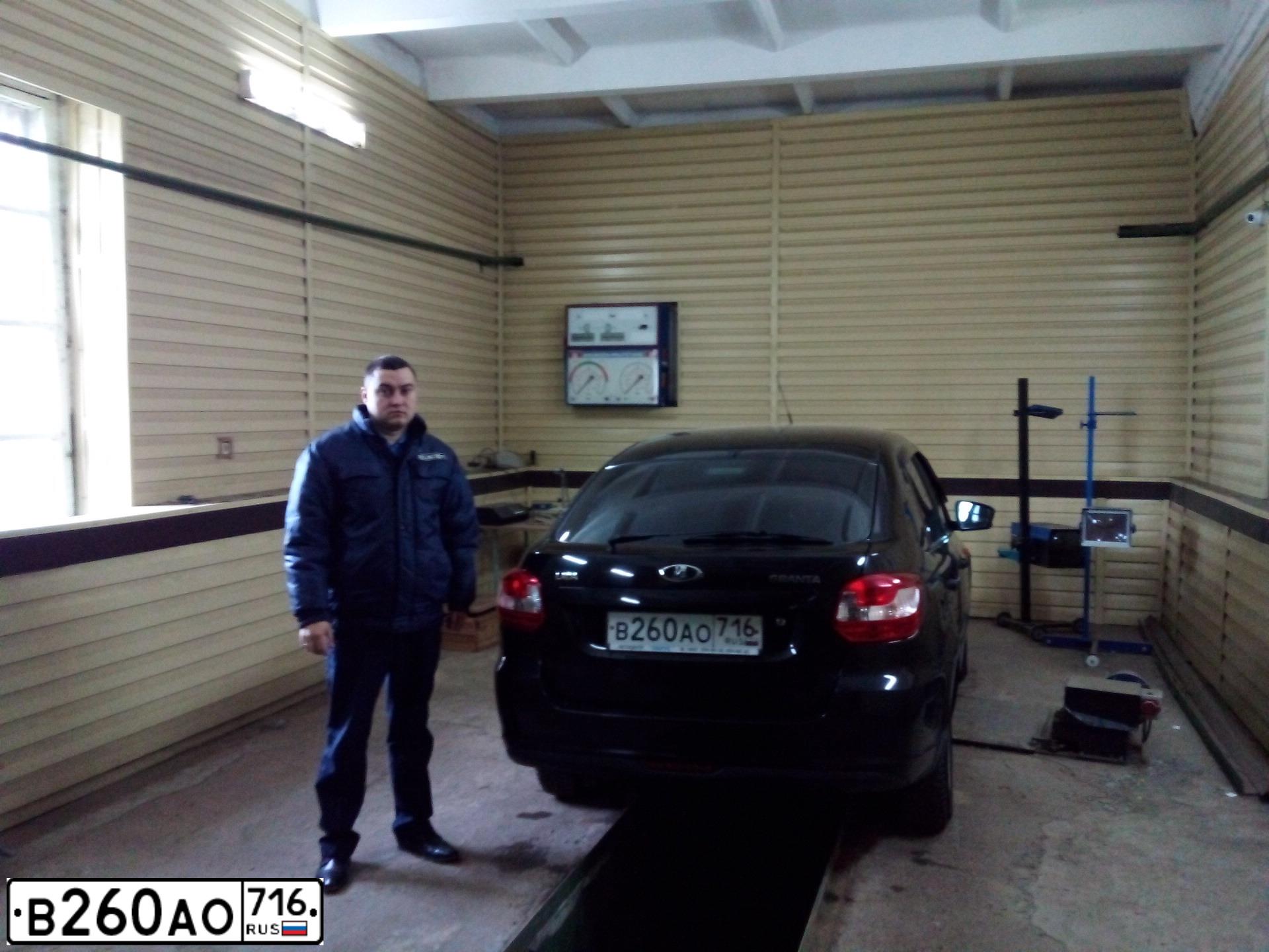Фото автомобиля LADA 2191 GRANTA, 2014 — госномер В260АО716. Цвет: ЧЕРНЫЙ
