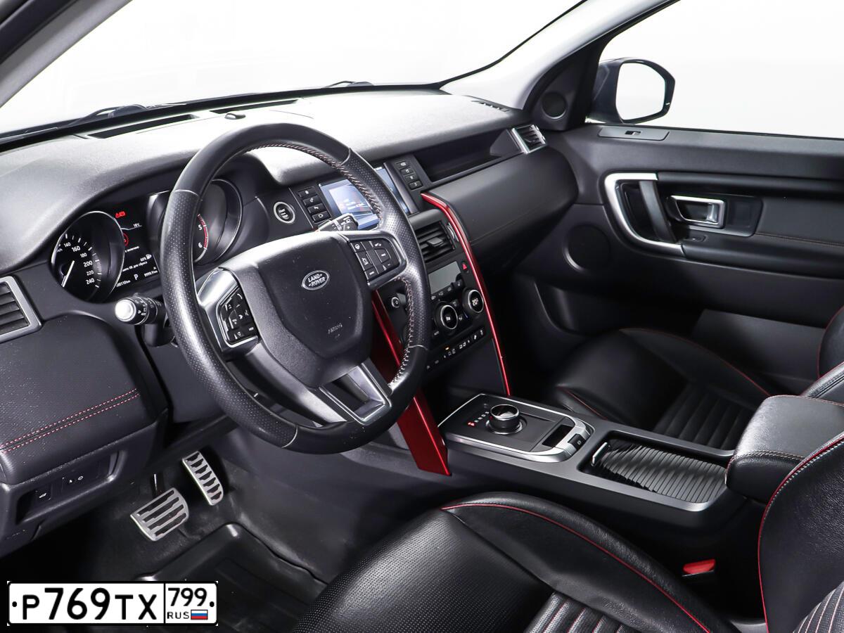 Фото автомобиля LANDROVER DISCOVERY SPORT, 2017 — госномер М450ВТ196. Цвет: СЕРЫЙ