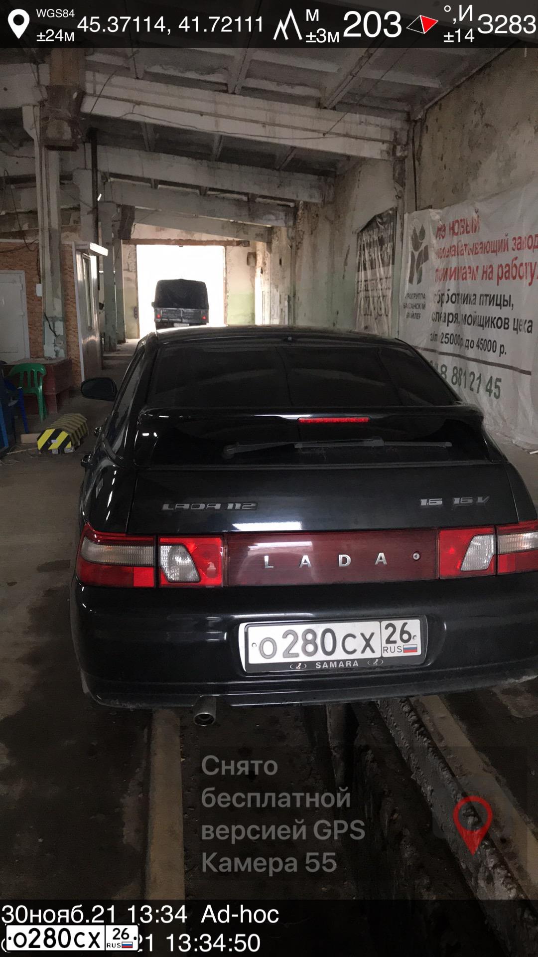 Фото автомобиля KIA RIO, 2010 — госномер А588ОО123. Цвет: ОРАНЖЕВЫЙ