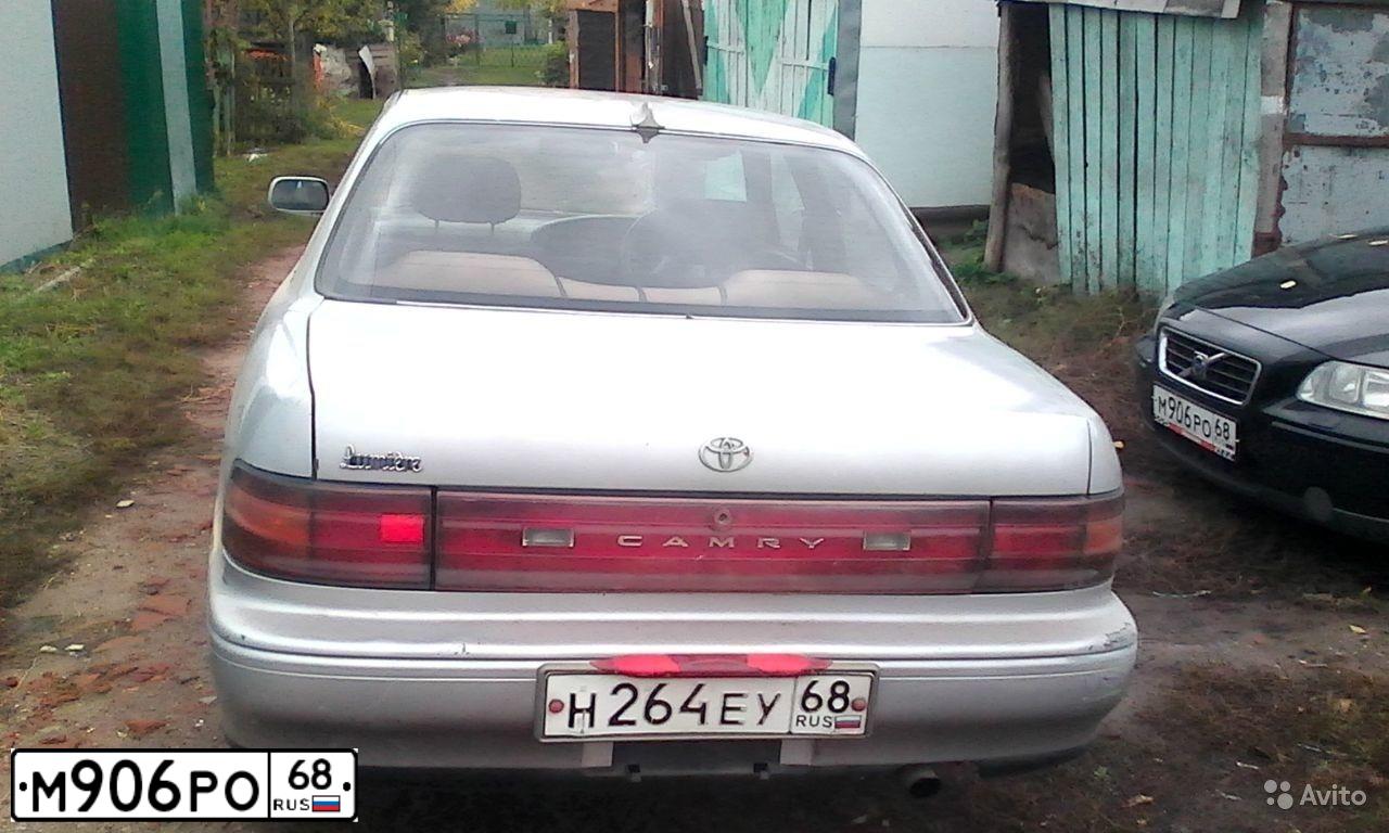 Фото автомобиля VOLVO S60, 2007 — госномер Р945СС799. Цвет: ЧЕРНЫЙ