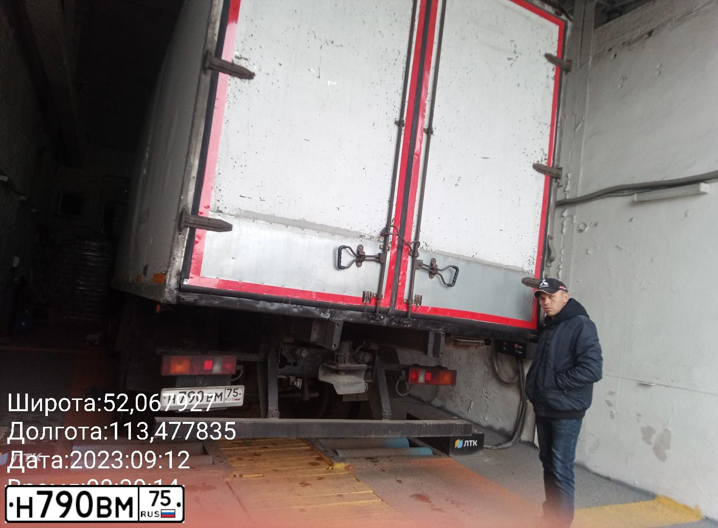 Фото автомобиля MAZ 5340 /4X2/, 2012 — госномер Н790ВМ75. Цвет: Белый