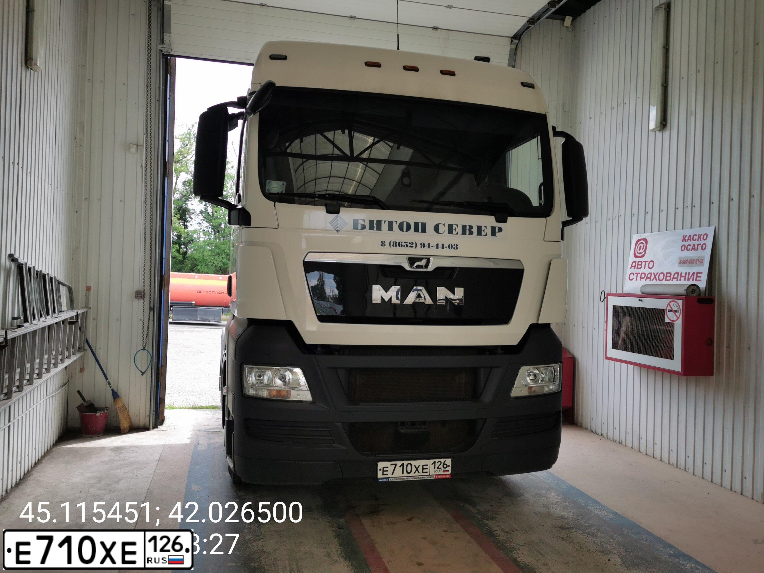 Фото автомобиля MAN TGX 18.XXX /4X2/, 2020 — госномер Е710ХЕ126. Цвет: Белый