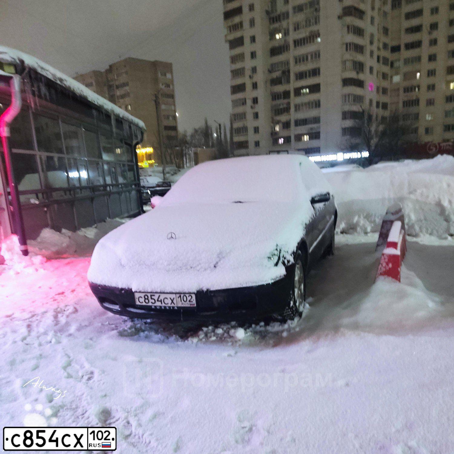 Фото автомобиля MERCEDES S-KLASSE, 2000 — госномер С854СХ102. Цвет: ЧЕРНЫЙ