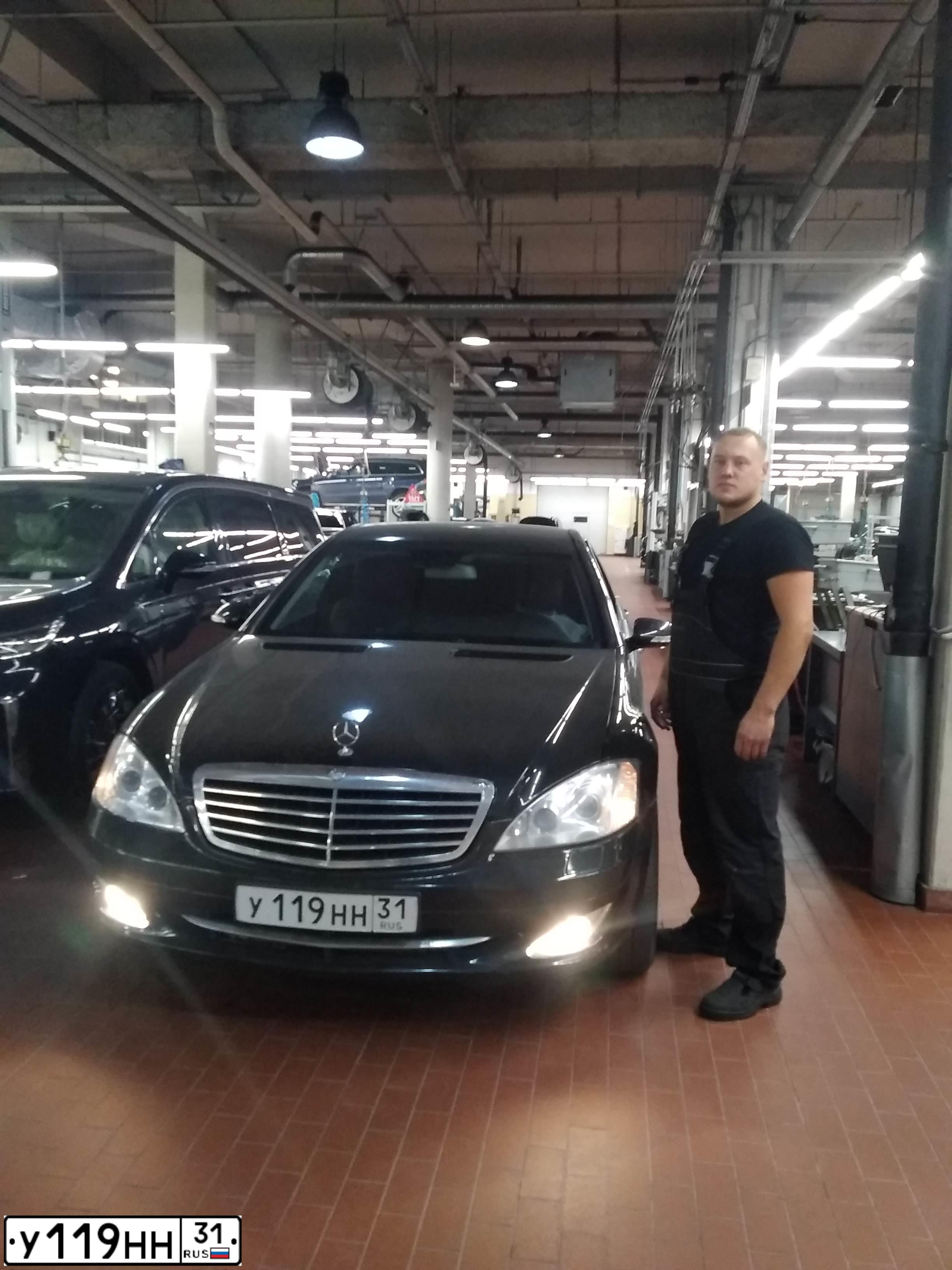 Фото автомобиля MERCEDES S-KLASSE, 2008 — госномер А022МР97. Цвет: ЧЕРНЫЙ