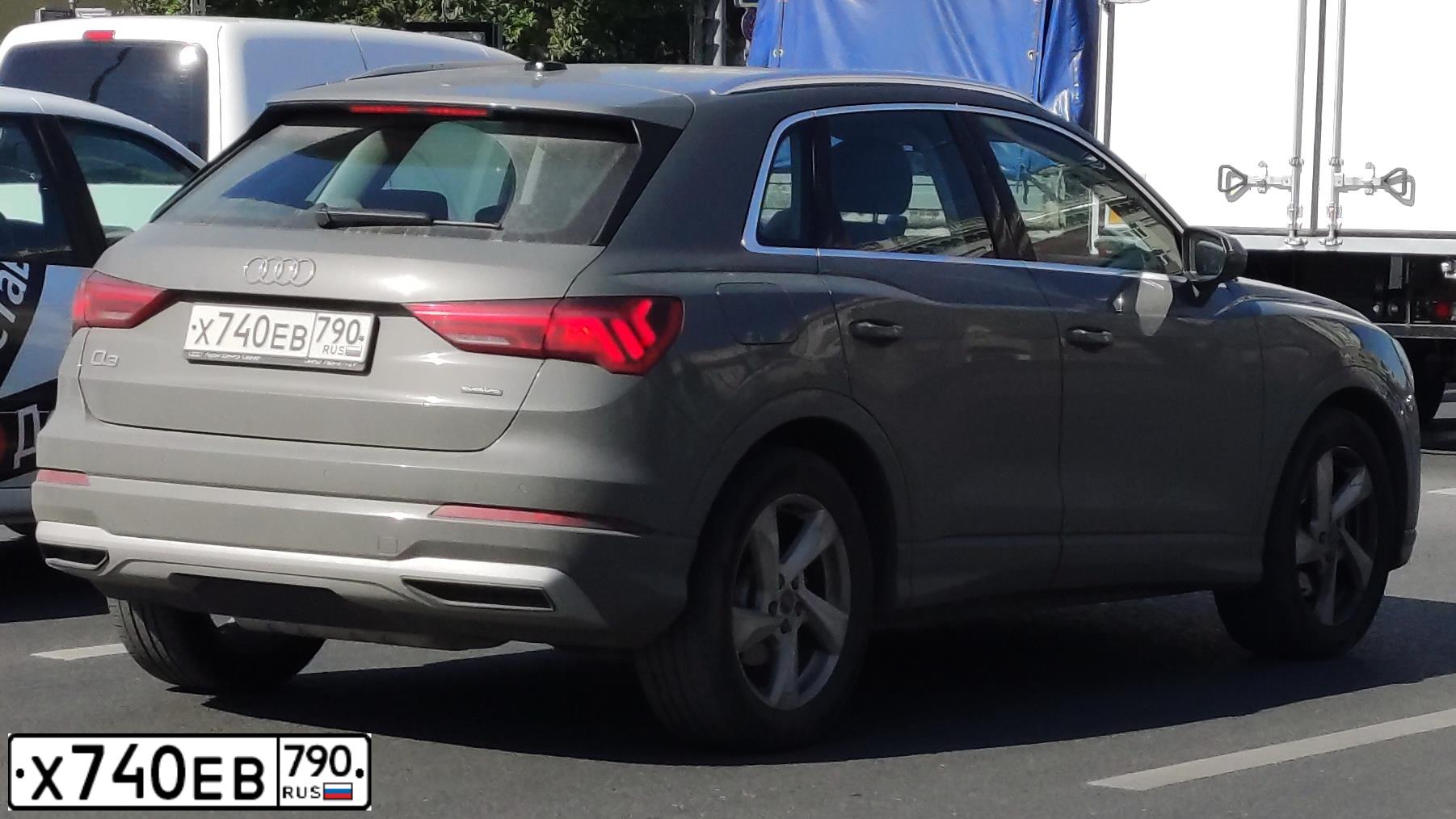 Фото автомобиля AUDI Q3, 2020 — госномер Х740ЕВ790. Цвет: СЕРЫЙ