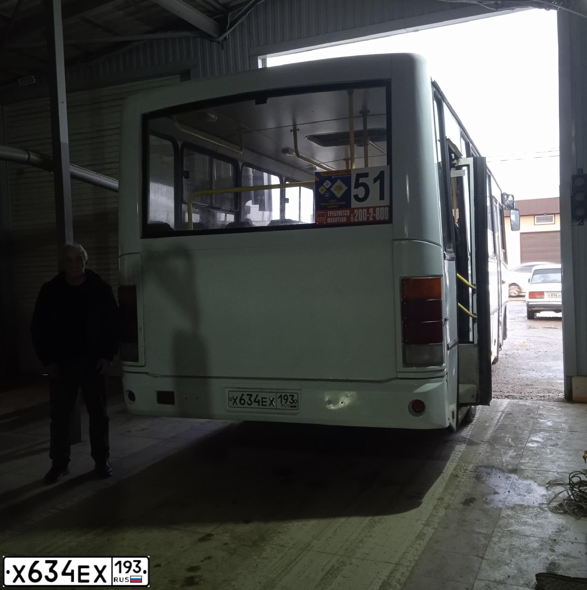 Фото автомобиля PAZ 3204, 2012 — госномер Х634ЕХ193. Цвет: Белый
