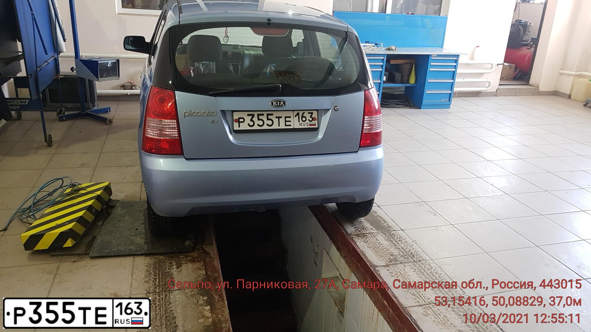 Фото автомобиля KIA PICANTO / MORNING, 2007 — госномер Е140ТО163. Цвет: СВЕТЛО-СЕРО-ГОЛУБОЙ