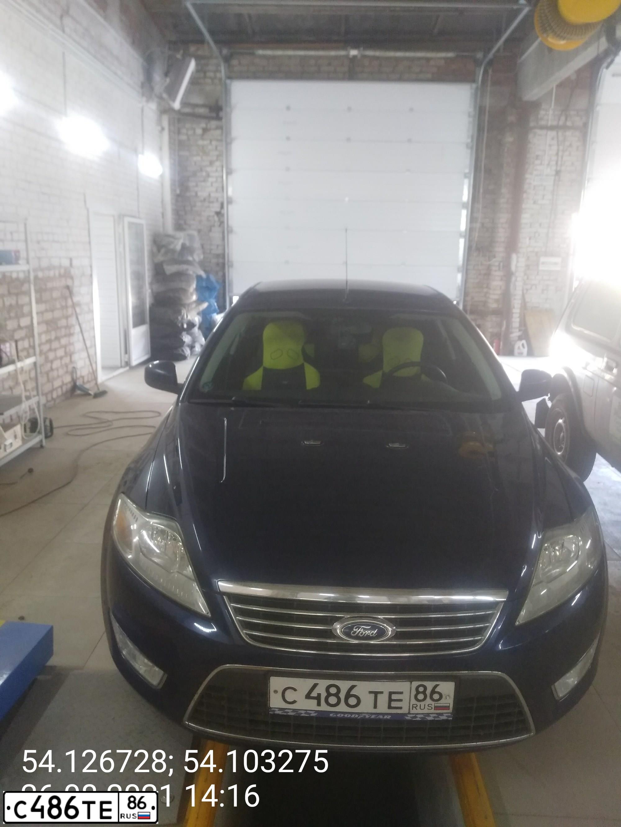 Фото автомобиля FORD MONDEO, 2008 — госномер С486ТЕ86. Цвет: ТЕМНО-СИНИЙ
