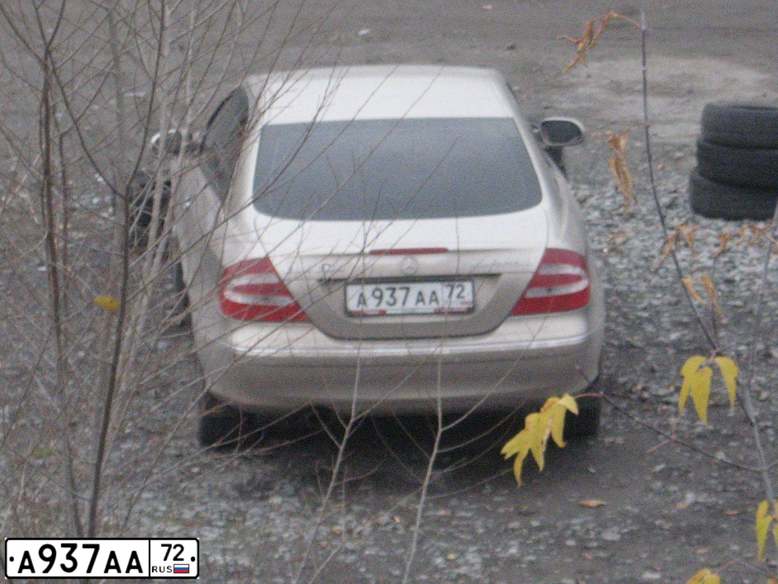 Фото автомобиля SUBARU OUTBACK, 2012 — госномер А937АА72. Цвет: БЕЛЫЙ