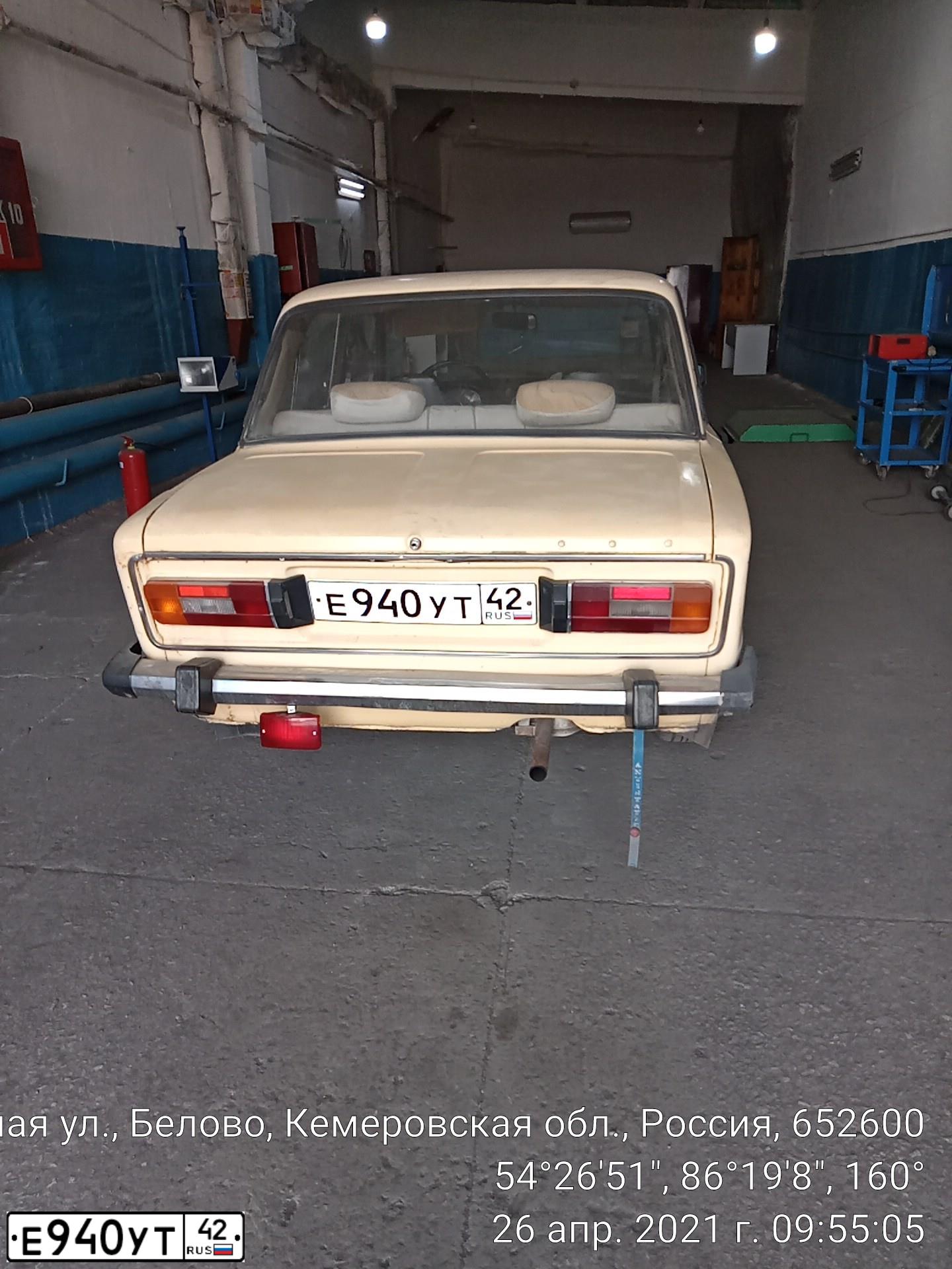 Фото автомобиля LADA 2106, 1989 — госномер Е940УТ42. Цвет: КРЕМОВЫЙ