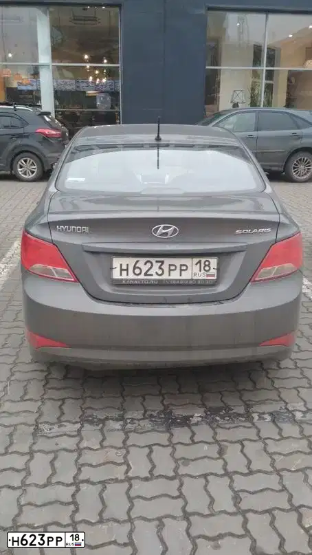 Фото автомобиля HYUNDAI SOLARIS, 2015 — госномер Н283ЕВ716. Цвет: ТЕМНО-СЕРЫЙ