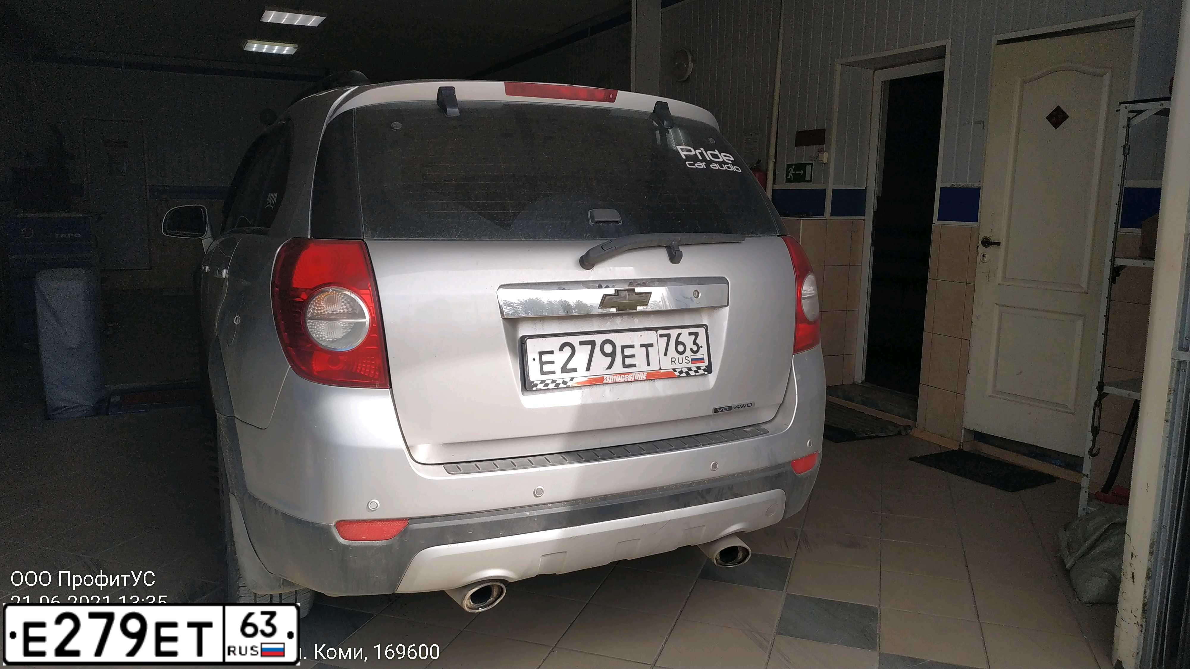Фото автомобиля CHEVROLET CAPTIVA, 2008 — госномер Р685ОК43. Цвет: СЕРЕБРИСТЫЙ