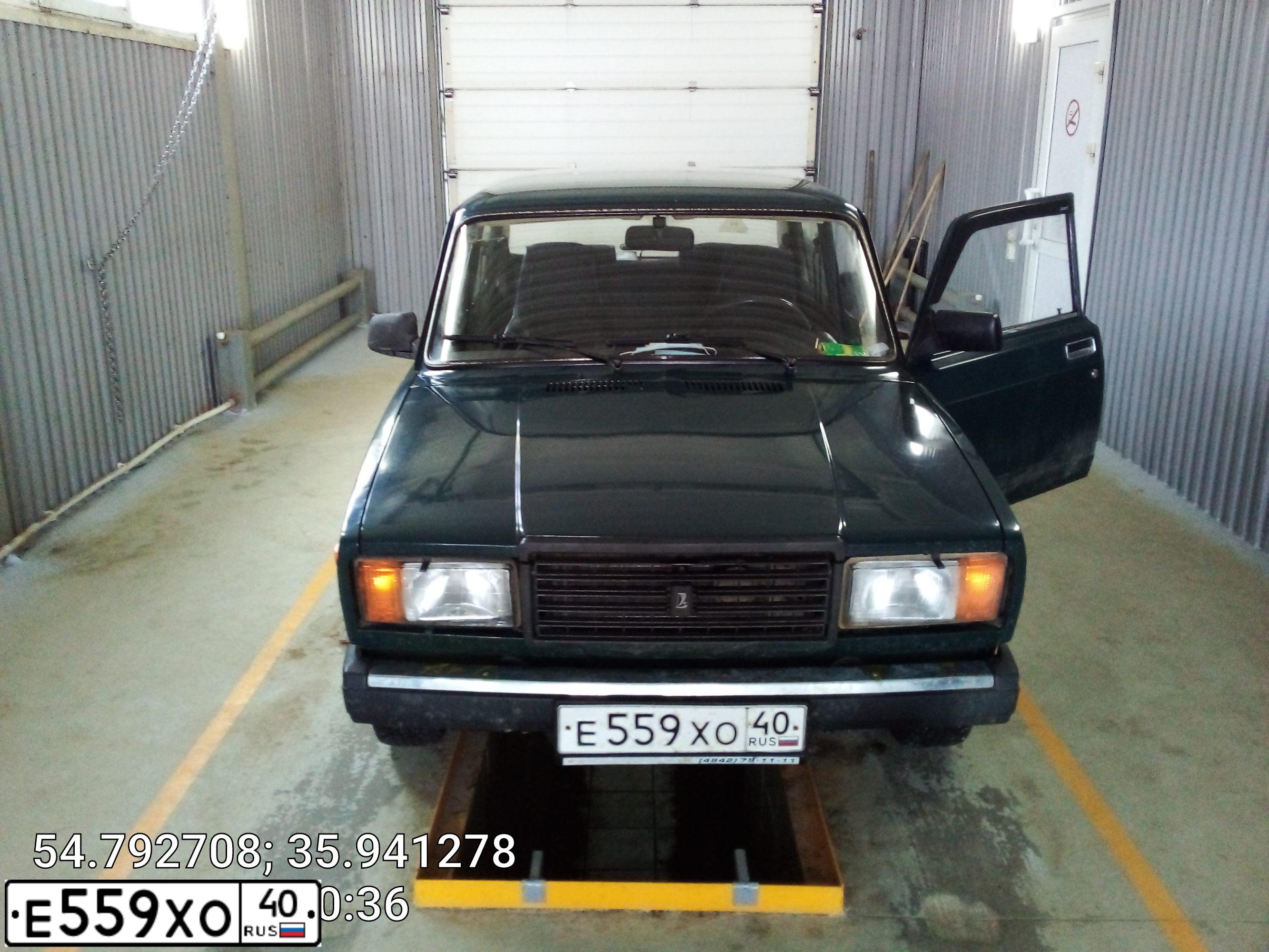 Фото автомобиля LADA 2107, 2007 — госномер Х229ТМ69. Цвет: Темно-зеленый
