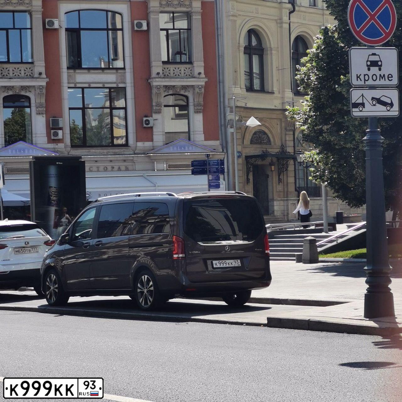 Фото автомобиля SKODA OCTAVIA, 2017 — госномер К230МО763. Цвет: ТЕМНО-СЕРЫЙ