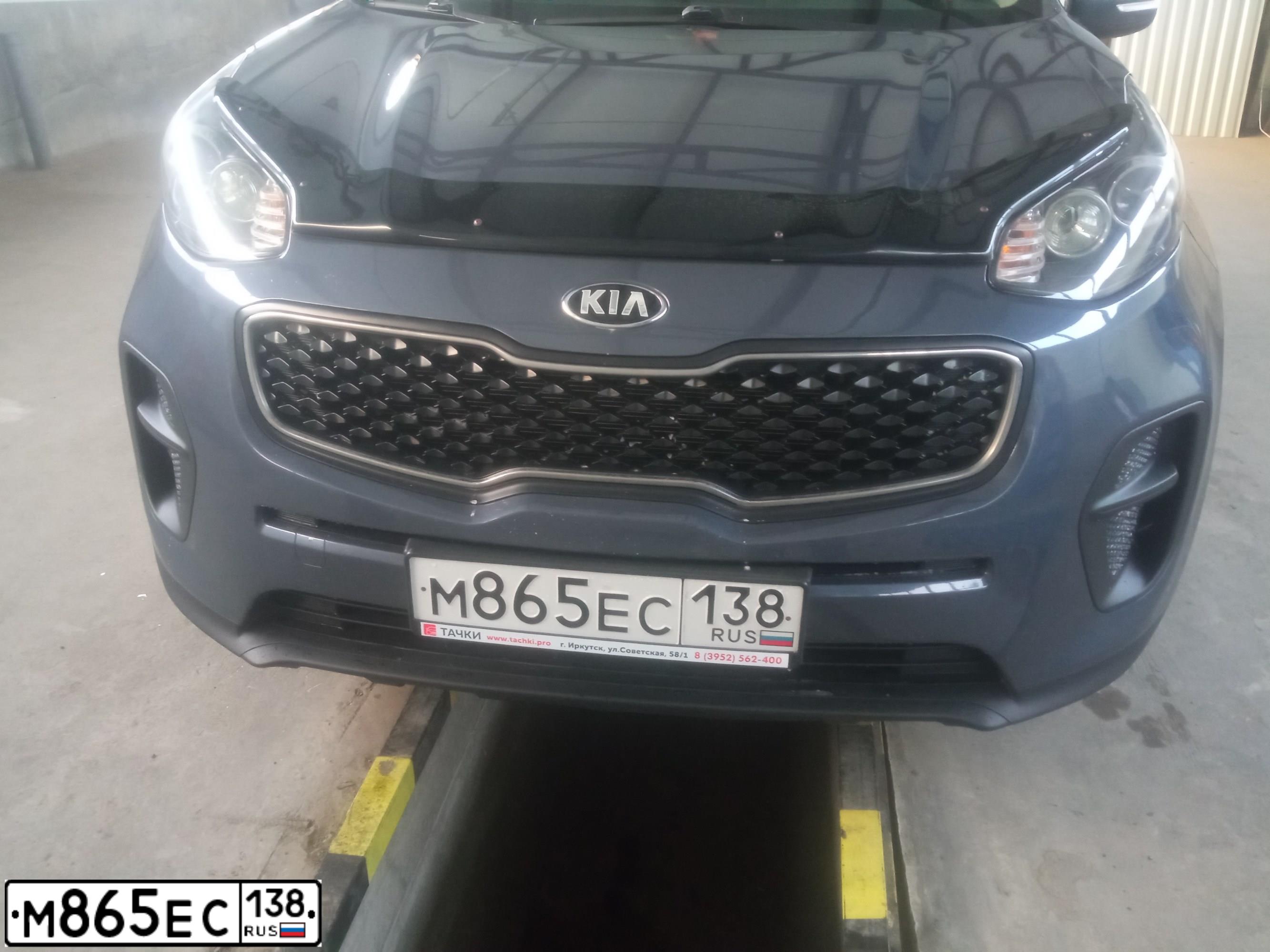 Фото автомобиля KIA SPORTAGE, 2017 — госномер К008ХУ38. Цвет: синий