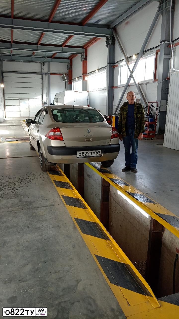 Фото автомобиля RENAULT MEGANE, 2006 — госномер Х078СМ60. Цвет: БЕЖЕВЫЙ