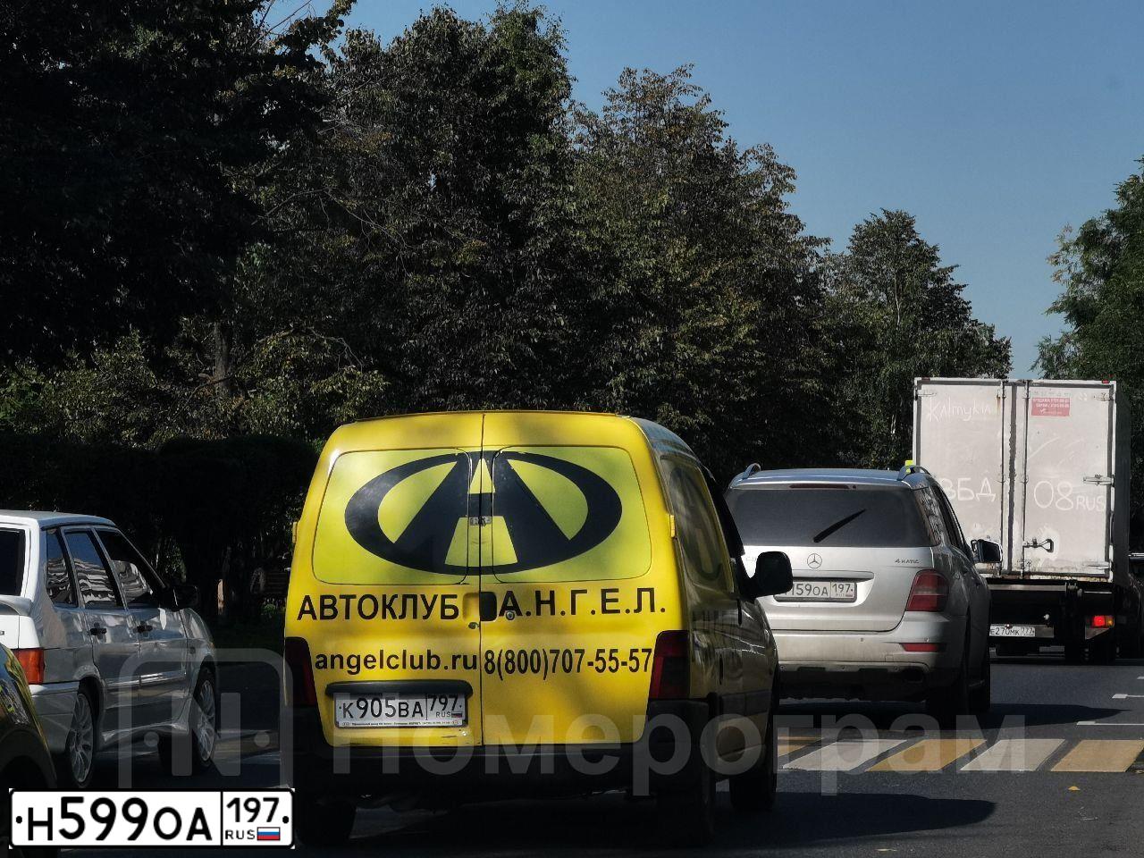 Фото автомобиля БМВ Х1 SDRIVЕ 18I, 2011 — госномер Н599ОА197. Цвет: СИНИЙ