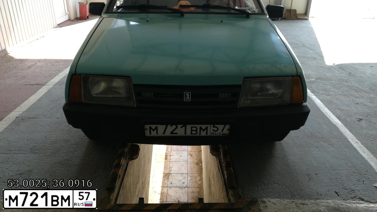 Фото автомобиля LADA 2109 SAMARA, 1988 — госномер М721ВМ57. Цвет: СЕРО-ГОЛУБОЙ