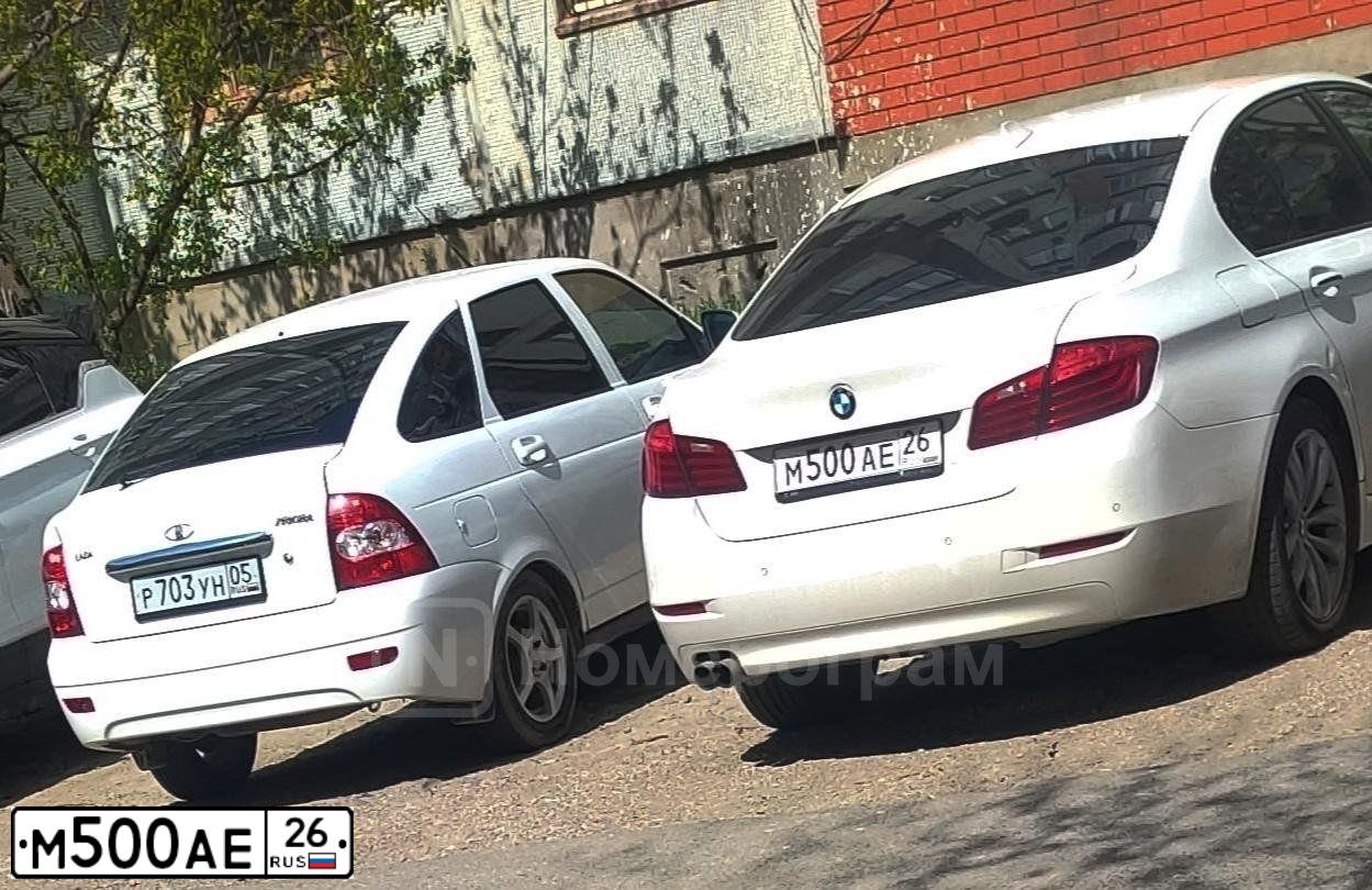 Фото автомобиля MERCEDES S-KLASSE, 2006 — госномер Н500ТУ26. Цвет: ЧЕРНЫЙ