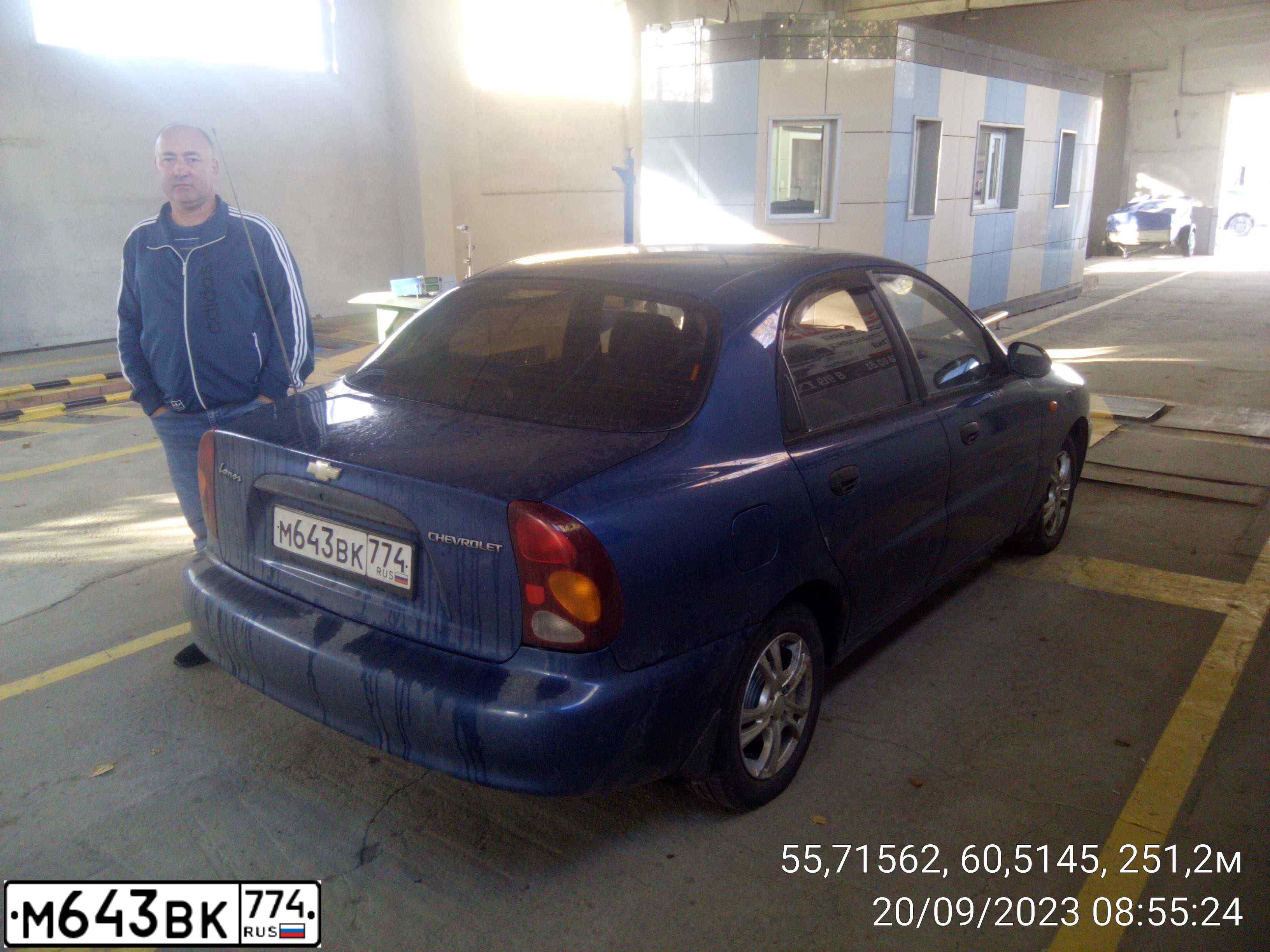 Фото автомобиля ZAZ LANOS, 2008 — госномер М643ВК774. Цвет: синий