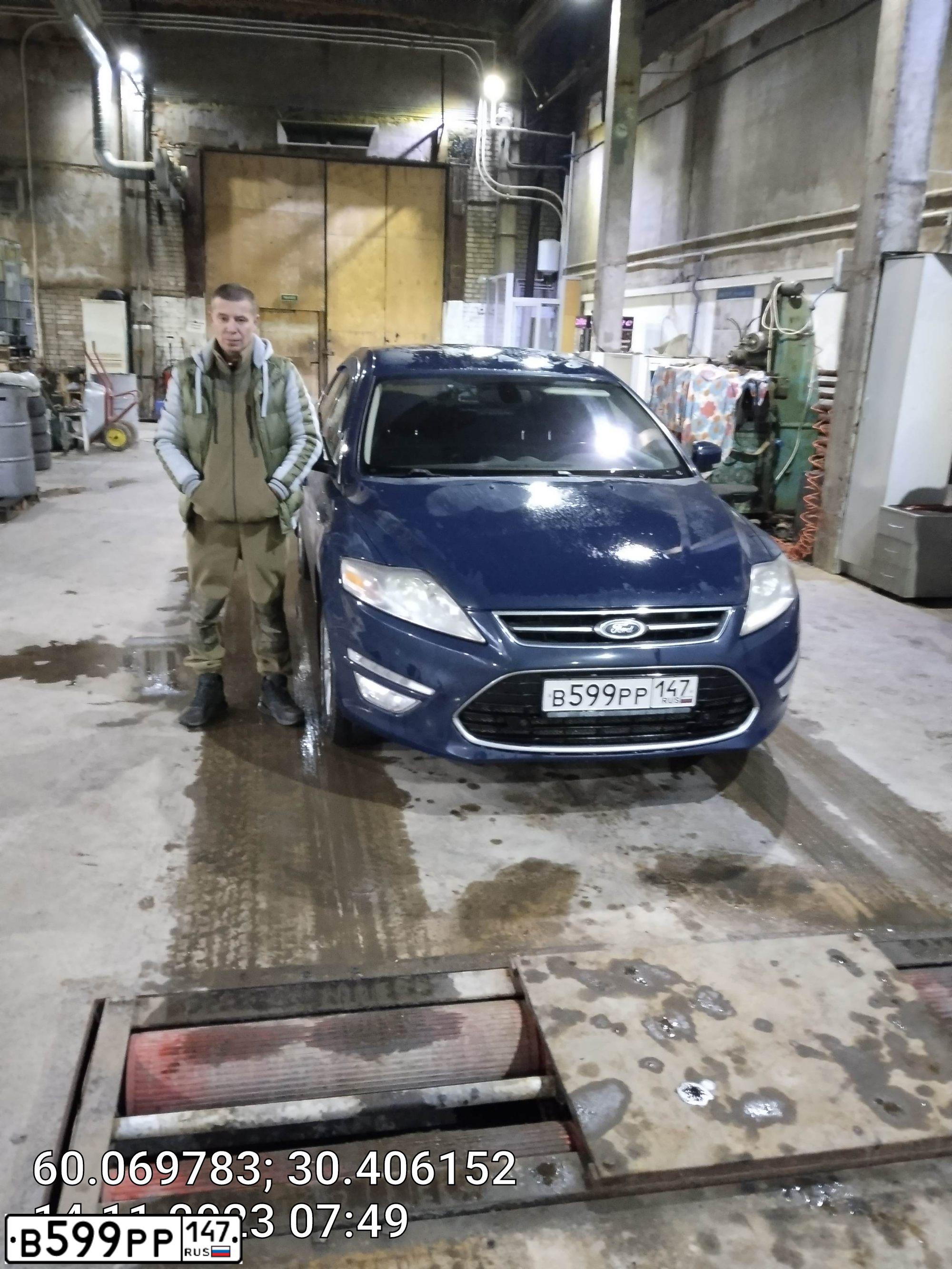 Фото автомобиля FORD MONDEO, 2013 — госномер В599РР147. Цвет: ТЕМНО-СИНИЙ