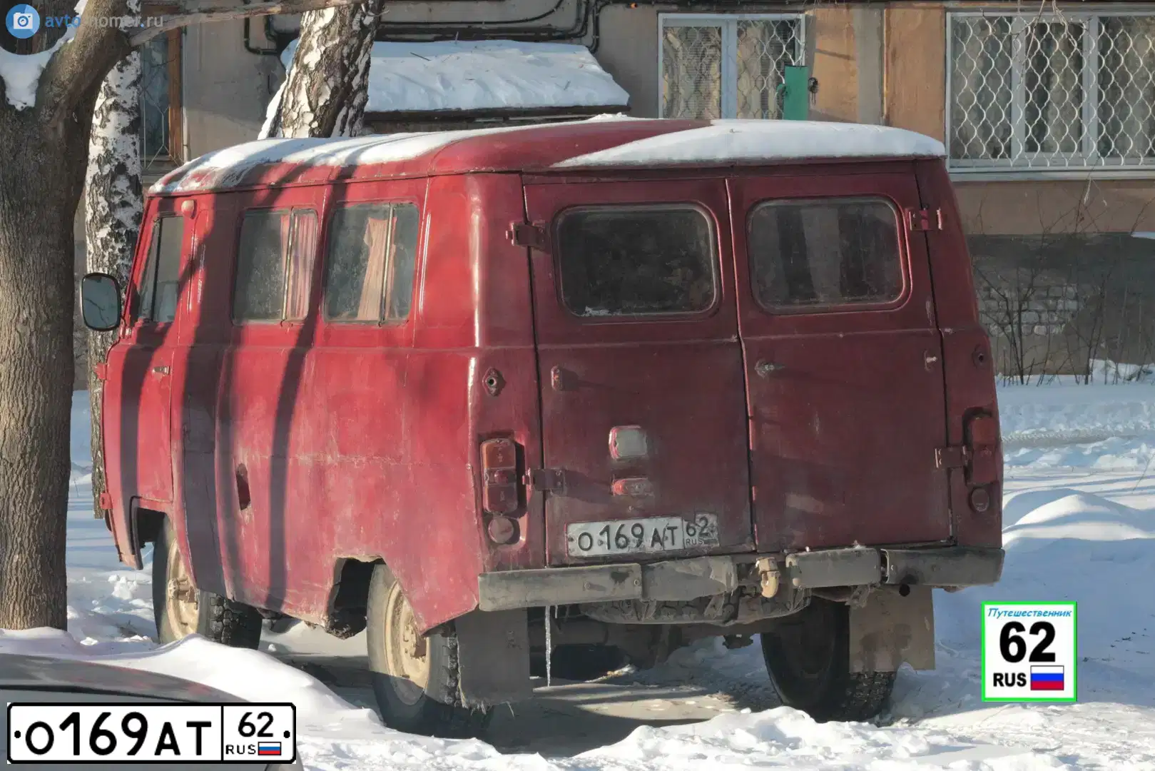 Фото автомобиля UAZ 3962, 1994 — госномер О169АТ62. Цвет: ВИШНЕВЫЙ