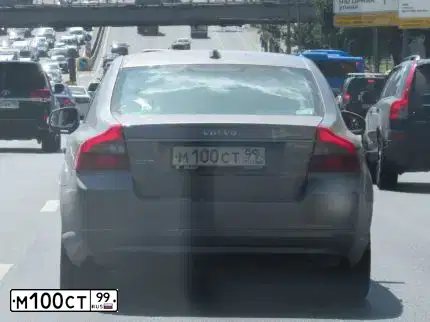 Фото автомобиля VOLVO S80, 2007 — госномер М100СТ99. Цвет: КОРИЧНЕВЫЙ СВЕТЛЫЙ