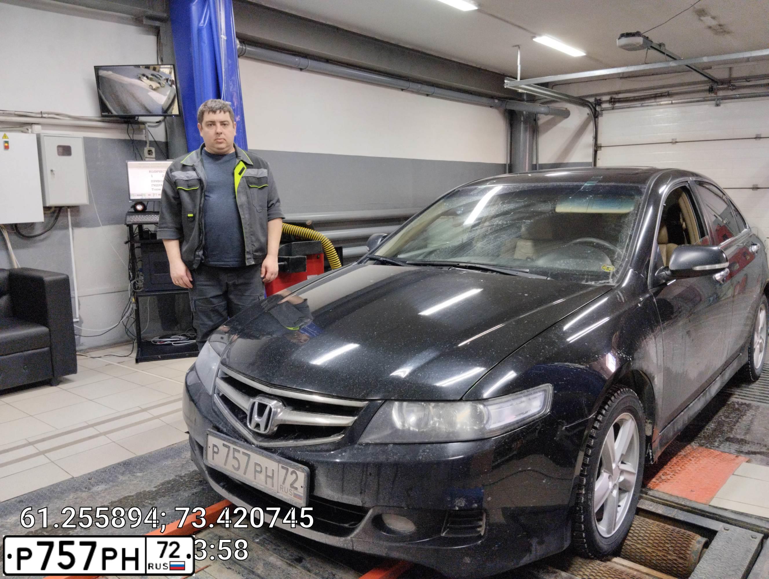 Фото автомобиля HONDA ACCORD, 2007 — госномер М042РН186. Цвет: ЧЕРНЫЙ