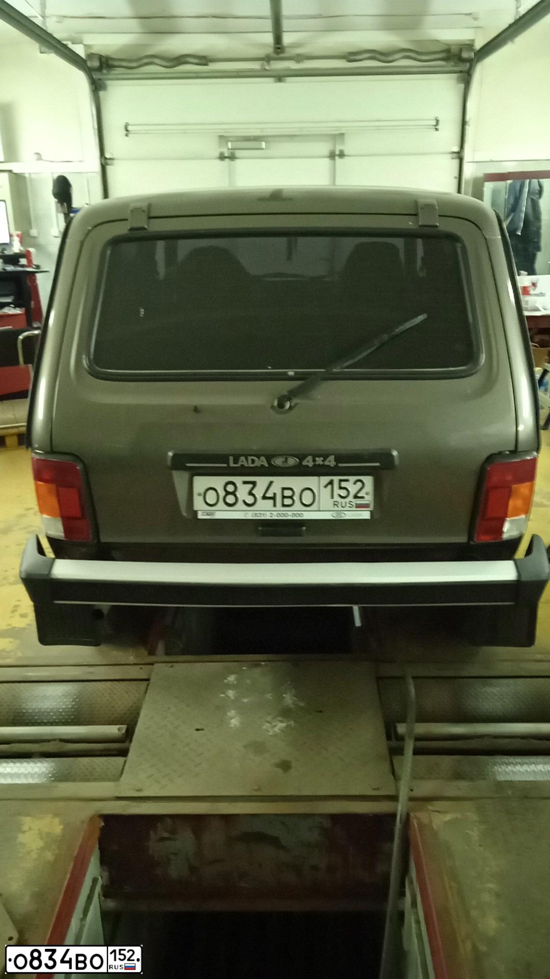 Фото автомобиля LADA 2131 NIVA, 2016 — госномер О834ВО152. Цвет: Золотисто-коричневый
