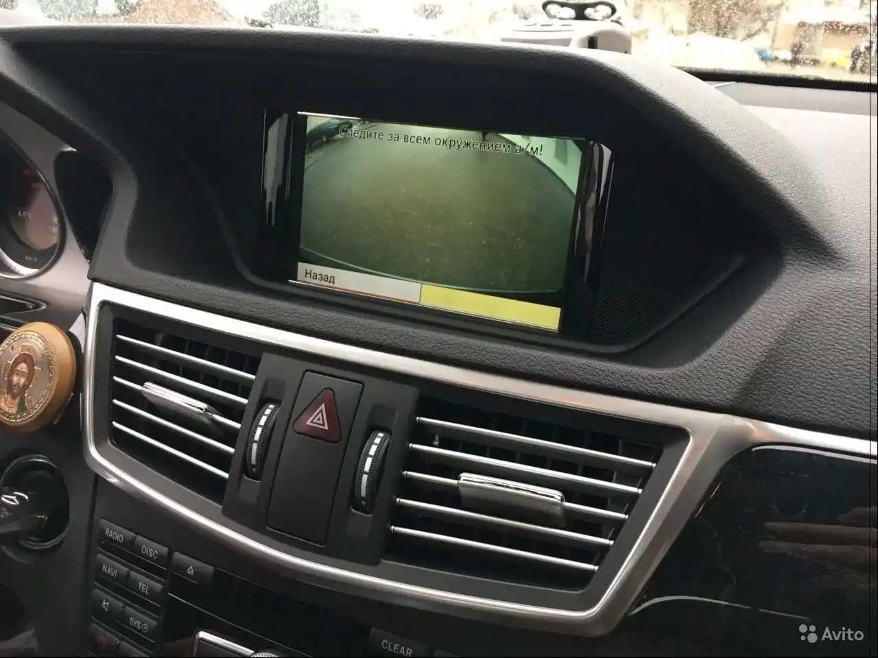 Фото автомобиля МЕРСЕДЕС-БЕНЦ E350 4MATIC, 2012 — госномер А076КН977. Цвет: Коричневый