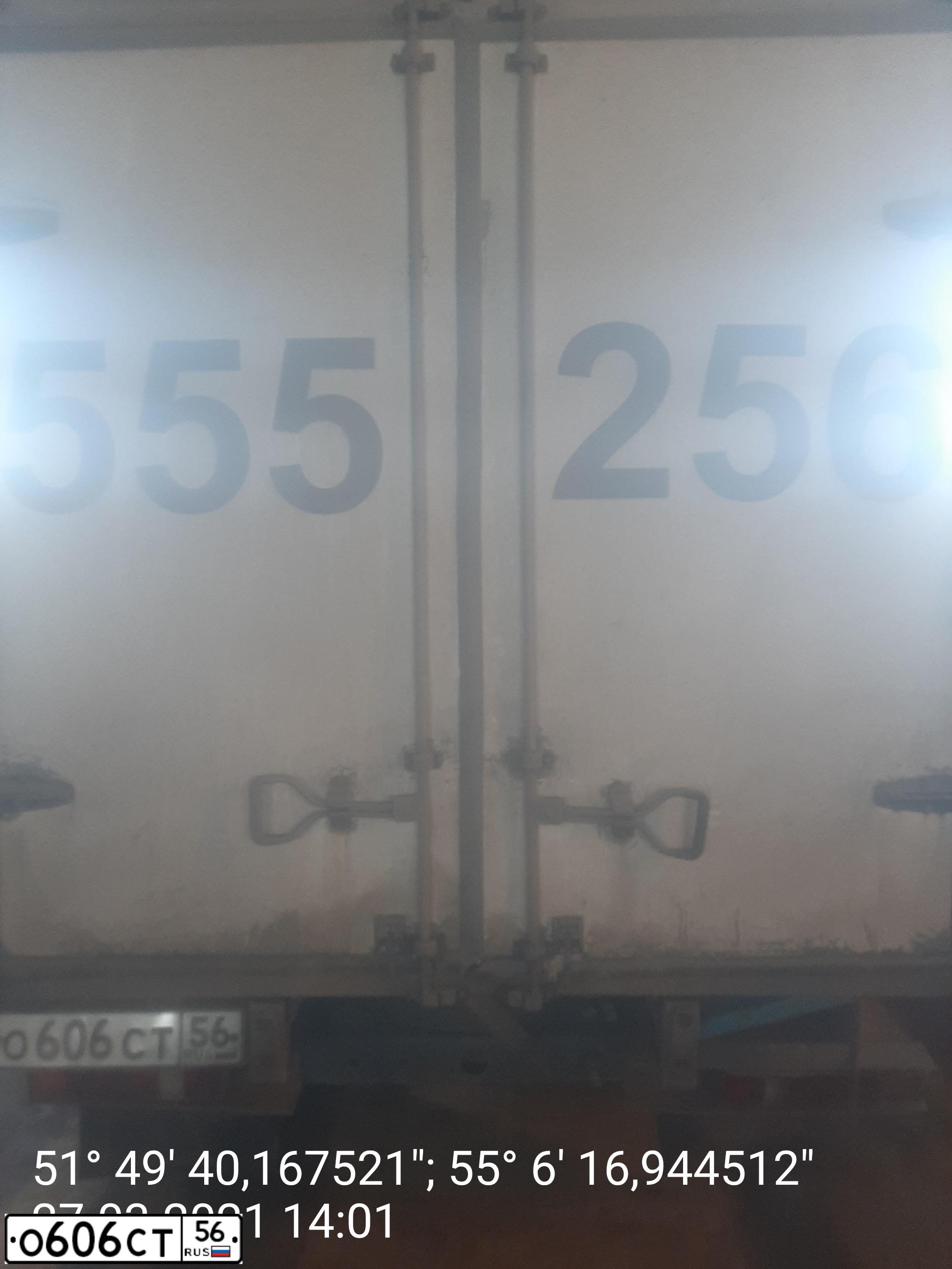 Фото автомобиля GAZ 3302 EL, 2007 — госномер О606СТ56. Цвет: синий