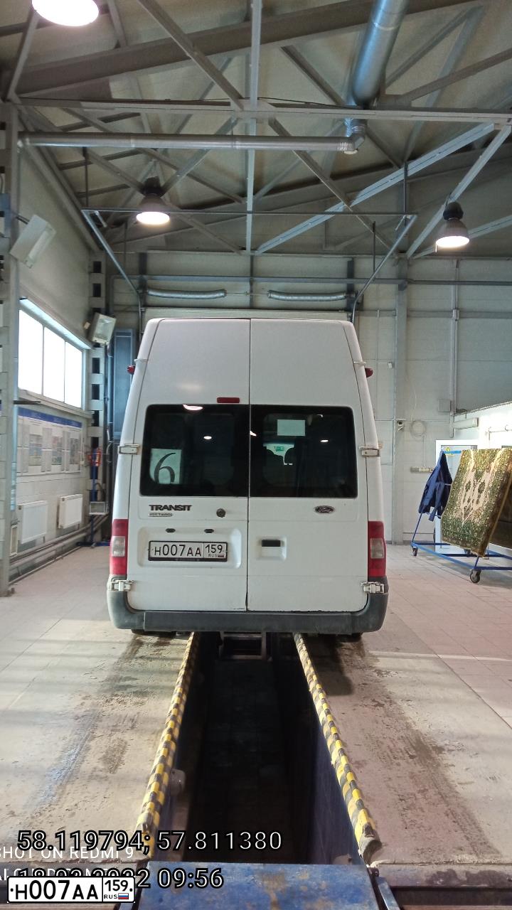Фото автомобиля FORD TRANSIT, 2014 — госномер О427ТО159. Цвет: Белый