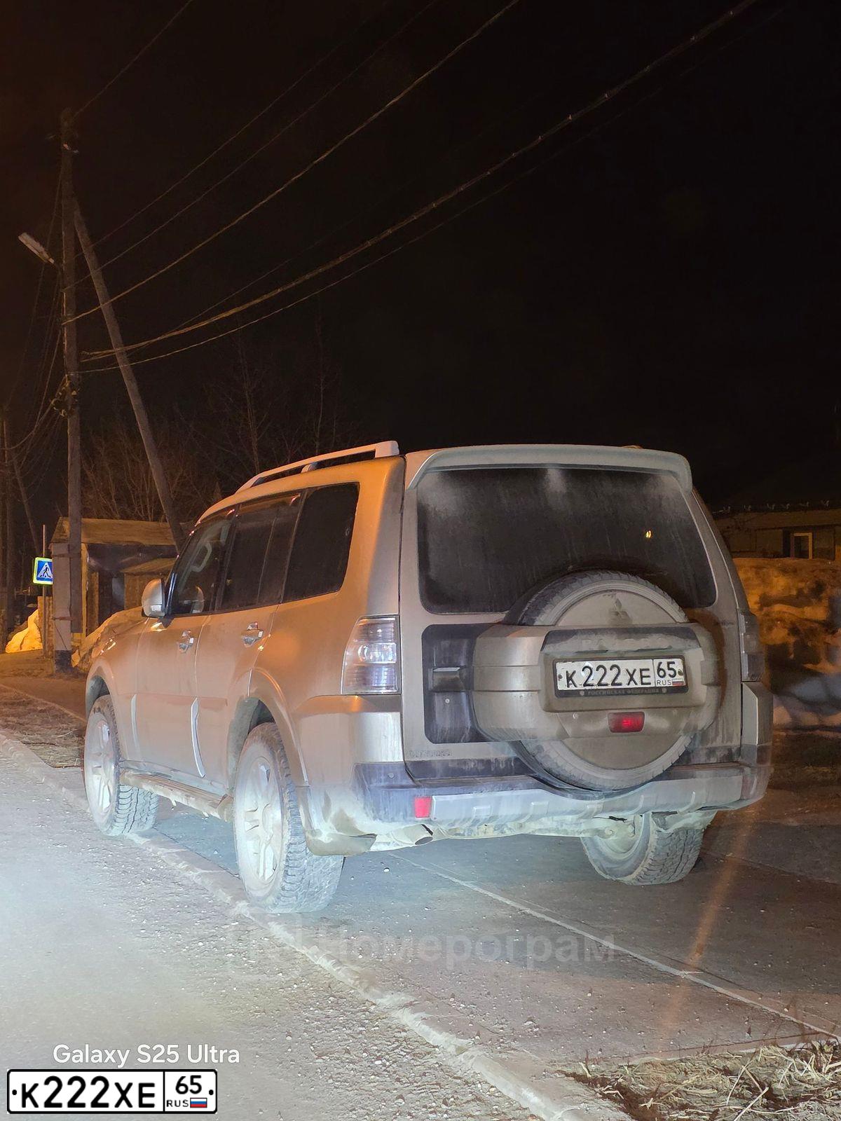 Фото автомобиля UAZ 3909, 2004 — госномер К222ХЕ65. Цвет: СИНЕ- ЗЕЛЕНЫЙ