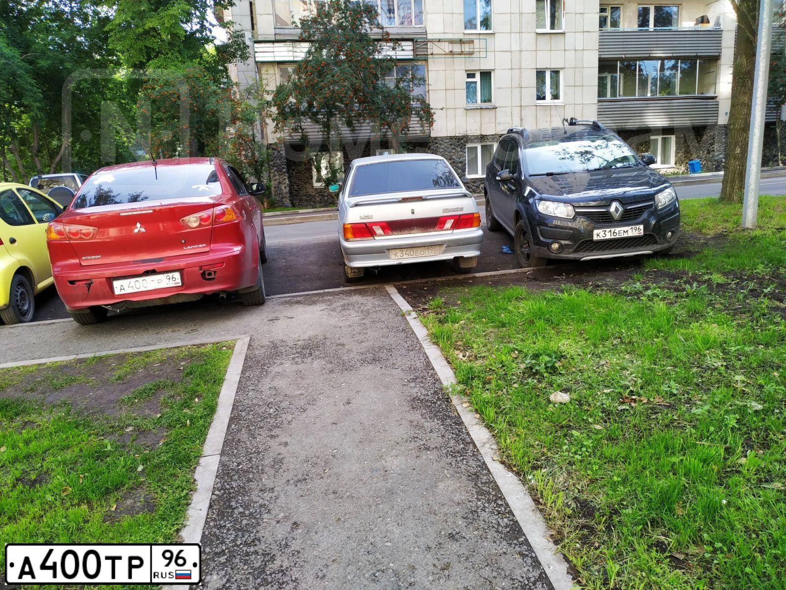Фото автомобиля MITSUBISHI LANCER, 2008 — госномер А400ТР96. Цвет: КРАСНЫЙ