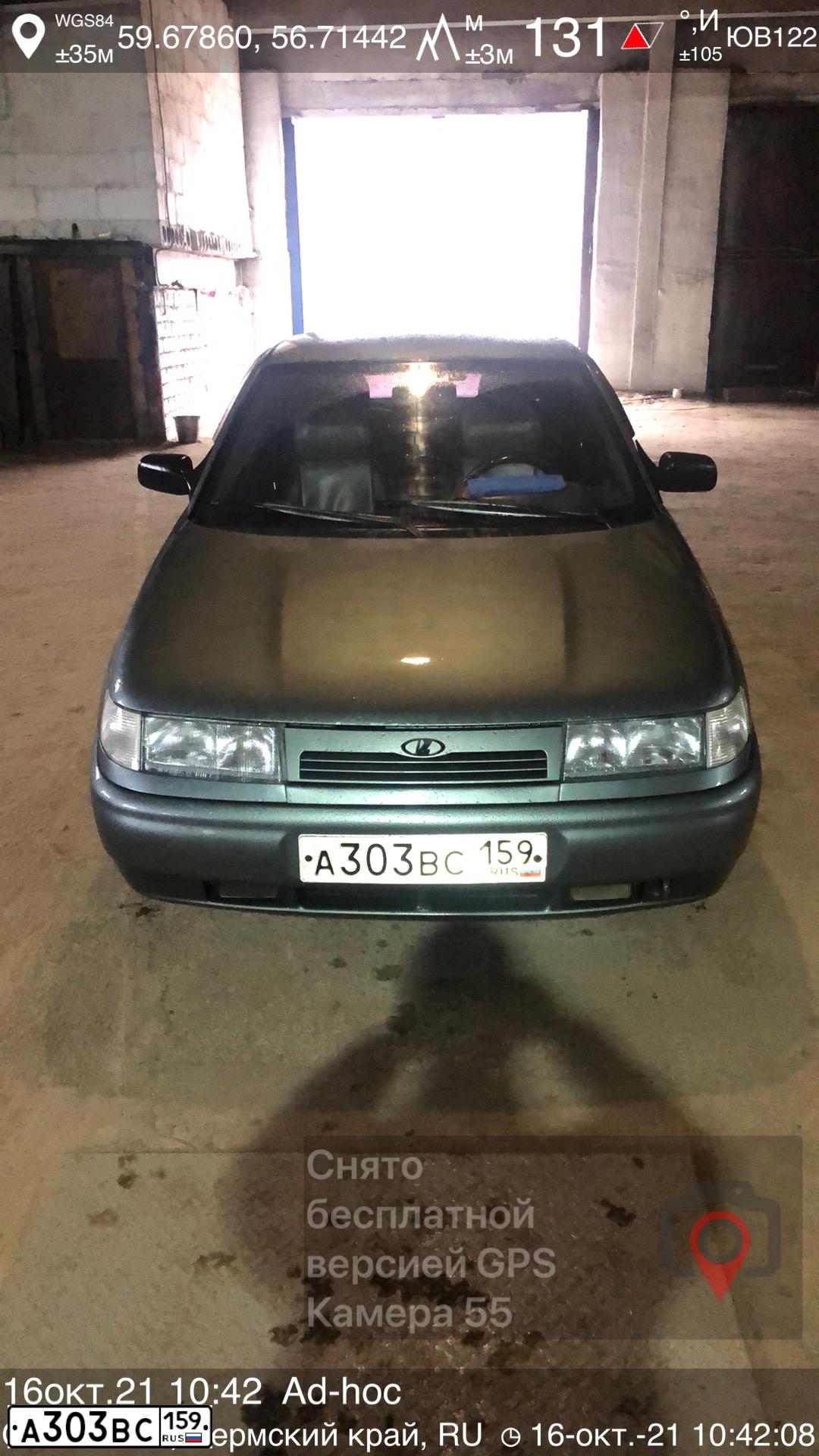 Фото автомобиля LADA 2110 LADA, 2006 — госномер А303ВС159. Цвет: СРЕДНИЙ СЕРО-ЗЕЛЕНЫЙ МЕТ.