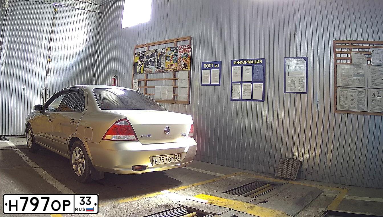 Фото автомобиля LADA 2112, 2008 — госномер Х920МЕ33. Цвет: СЕРО-СИНЕ-ЗЕЛЕНЫЙ