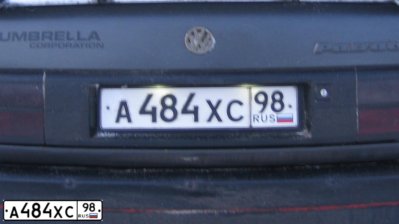 Фото автомобиля VOLKSWAGEN PASSAT, 1990 — госномер В081УА147. Цвет: Серый