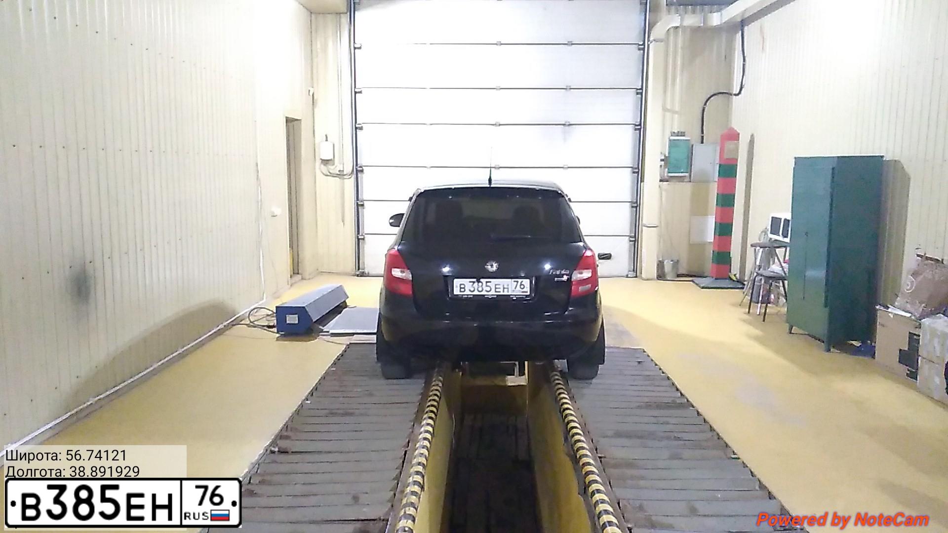 Фото автомобиля SKODA FABIA, 2012 — госномер В385ЕН76. Цвет: ЧЕРНЫЙ