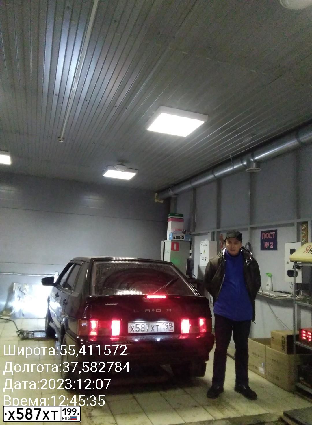 Фото автомобиля LADA 2114 SAMARA, 2010 — госномер Е675РН790. Цвет: ЧЕРНЫЙ