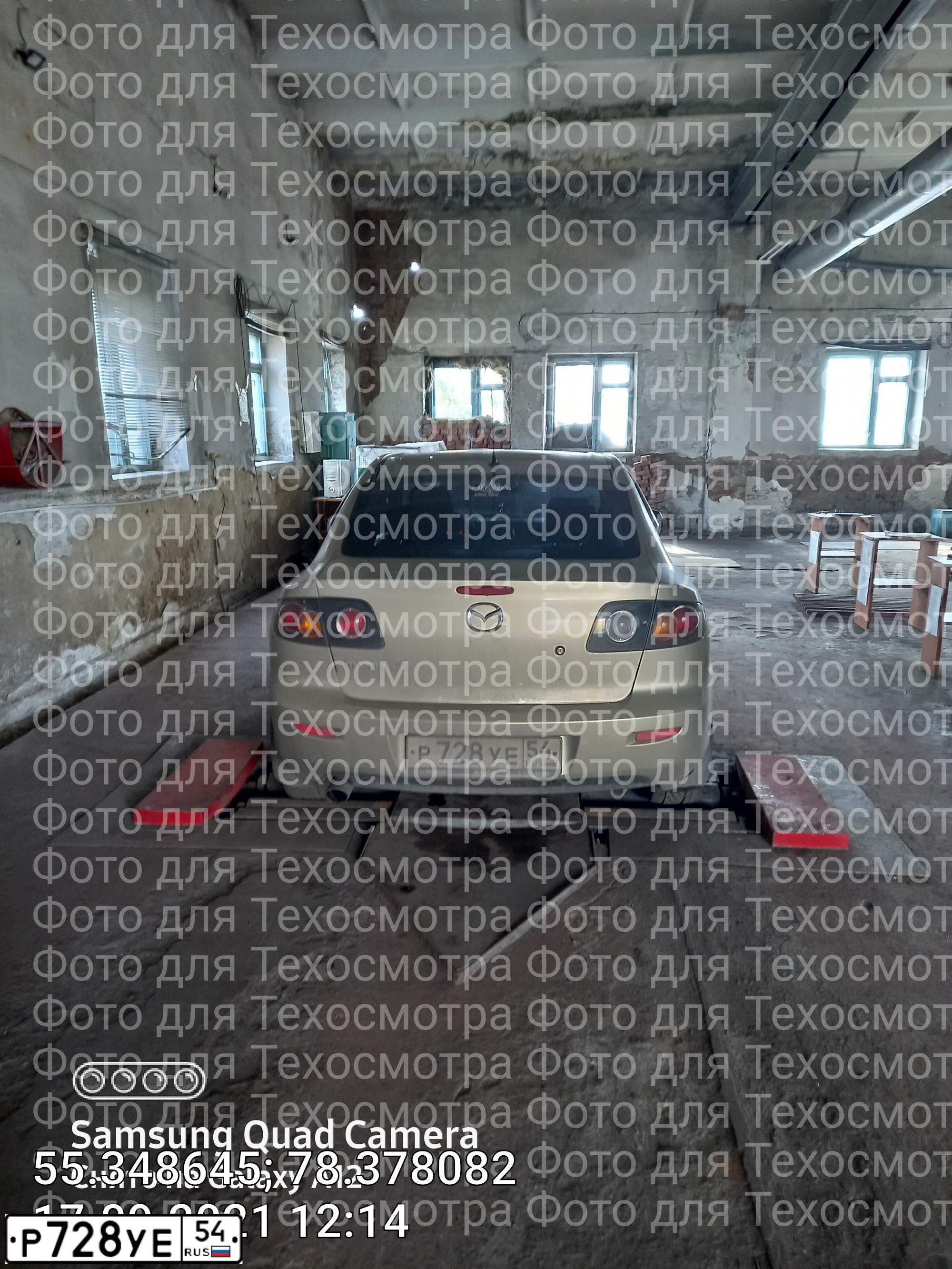 Фото автомобиля MAZDA 3, 2006 — госномер Р728УЕ54. Цвет: СЕРО ЗОЛОТИСТЫЙ