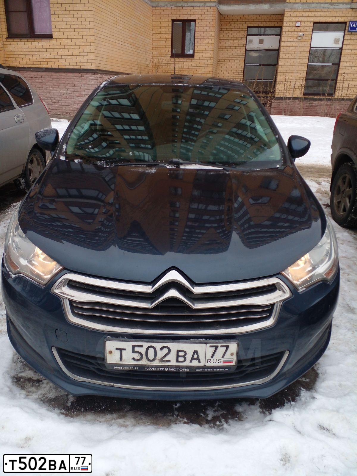 Фото автомобиля CITROEN C4, 2013 — госномер Т502ВА77. Цвет: СИНИЙ ТЕМНЫЙ