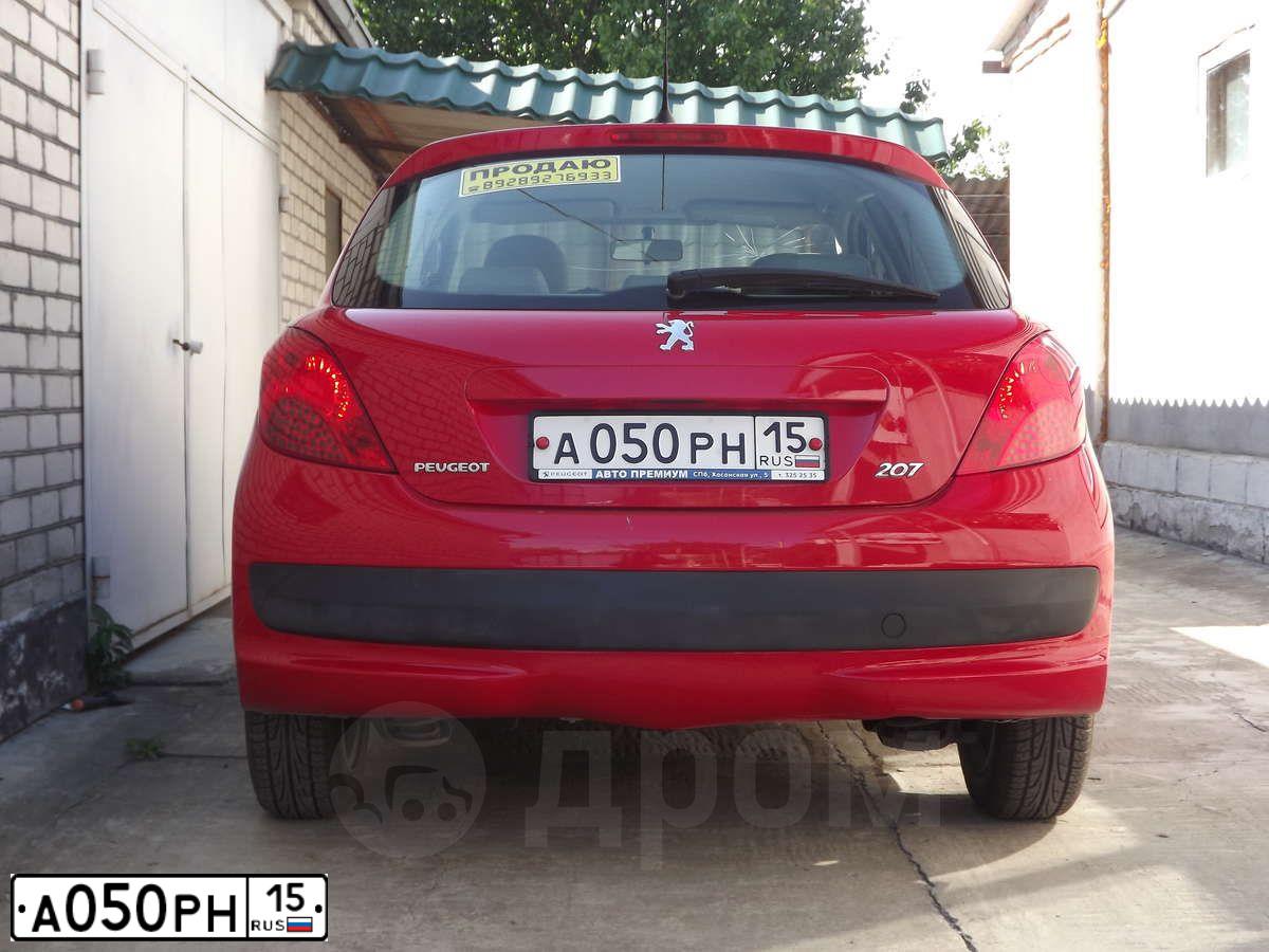 Фото автомобиля LADA LARGUS, 2016 — госномер А050РН15. Цвет: СЕРО БЕЖЕВЫЙ