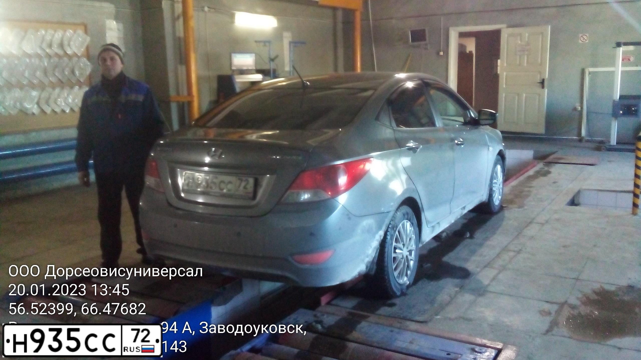 Фото автомобиля HYUNDAI SOLARIS, 2011 — госномер Н935СС72